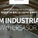모든 종합 광고 이미지