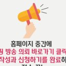 에이치에스글로벌 이미지