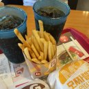 롯데리아 광천점 이미지