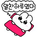화루중화요리 이미지