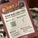 옥산2지구 3 이미지