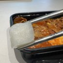 분당장터길 이미지