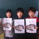 선단초교 이미지