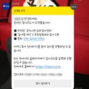 굿이너프 PAT양육태도검사 후기 | 부모양육태도검사로 알게 된 변화 (양육태도검사 리뷰)