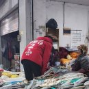 미나리광시장 이미지