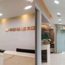 센텀아시아치과의원 이미지