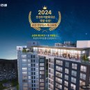 한양파크 이미지