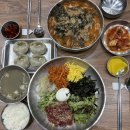 부청 | [달인대보칼국수 부청시청점] 솔직후기