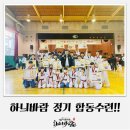 (주)하늬바람 이미지