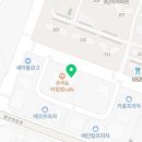 향남역원공인중개사사무소 이미지