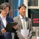 씨제이프레시웨이(주)한국항공서비스(주) 포춘코리아