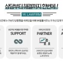 란기획