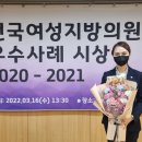 장수서창동-27 이미지