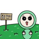 요셉홈케어 이미지
