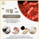 지장한의원 이미지