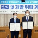 한국기업자산연구원 이미지