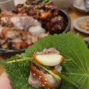 족발마을 이미지