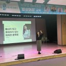 부모교육 이미지