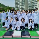 대양경로당 이미지