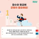 이루다전과목학원 - 구리시 건원대로76번길 134 | 이루다전과목학원