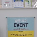 베베홀릭 | 용인 베이비 카페 베베홀릭에서 조동 모임 하고 왔어요!