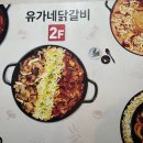 세븐일레븐 부산대연점 이미지