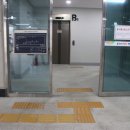 노태공원 화장실 이미지