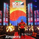 K1 World GP &amp; Max 16결과 - 임치빈 &amp; 팀치빈 &amp; 성남칸짐, SUPERSINDO 이미지