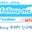 트루라이프 이미지