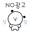 카페051진주 - 진주시 창렬로 100 | 카페051진주