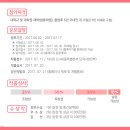 무궁화공원 공중화장실(공원) 이미지