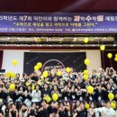 선덕여자중학교 이미지