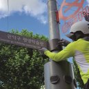 서울특별시 관악구 평생학습관 | [관악구 간판] 평생학습관 사설 안내판 설치 사진