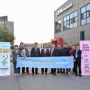 씨앤에스메디칼 이미지