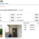 신리마을 이미지