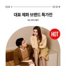 미셸BY탠디NC