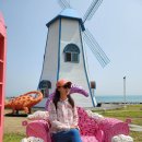 간절곶 공원 이미지