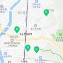 호식이두마리치킨(지행점)