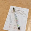 낙화담캠핑장 이미지