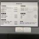 쭈니네공기밥