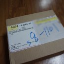 메디로프 이미지