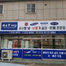 삼성당구클럽 이미지
