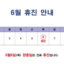 성좌한의원 이미지