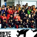 엠M합기도 - 서구 달서천로57길 31 | 엠M합기도