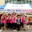 당산1동공립작은도서관 이미지