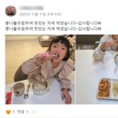 유경원어린이집 이미지