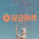 부동산중개법인금이(주) 이미지