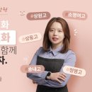 정명프라자 이미지