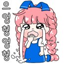 글로윙 이미지