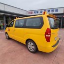 서부자동차정비 이미지